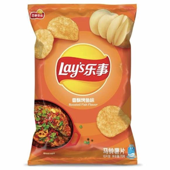 Lays Roasted Sea Bass - THAI (22 Count)