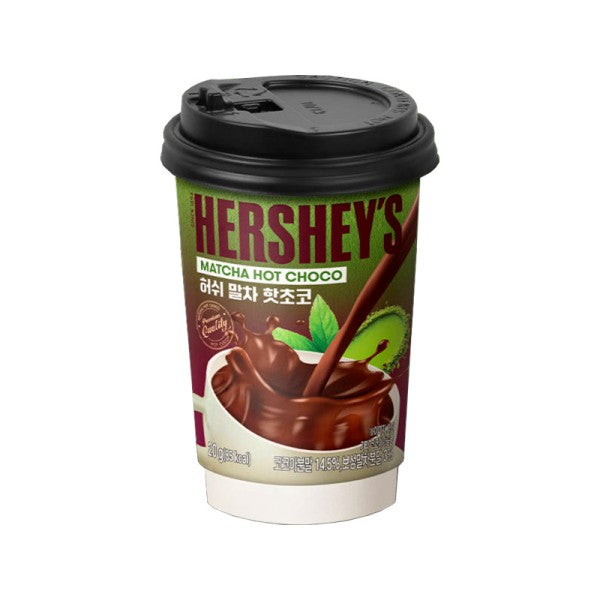 Hershey's Hot Choco Bulk Deal - KOREA (12 COUNT)