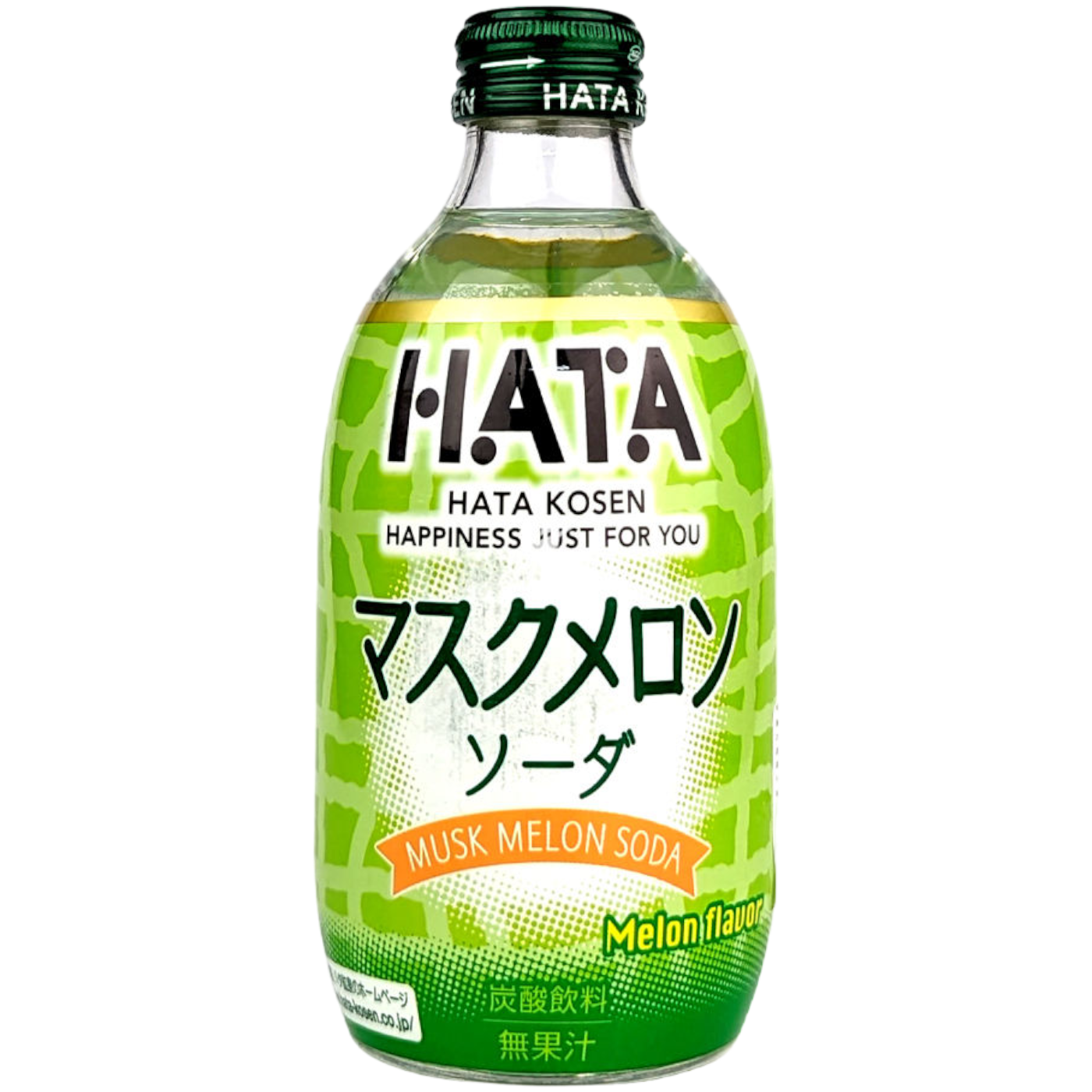 HATA Honey Dew Ramune - JAPAN (24 Count)