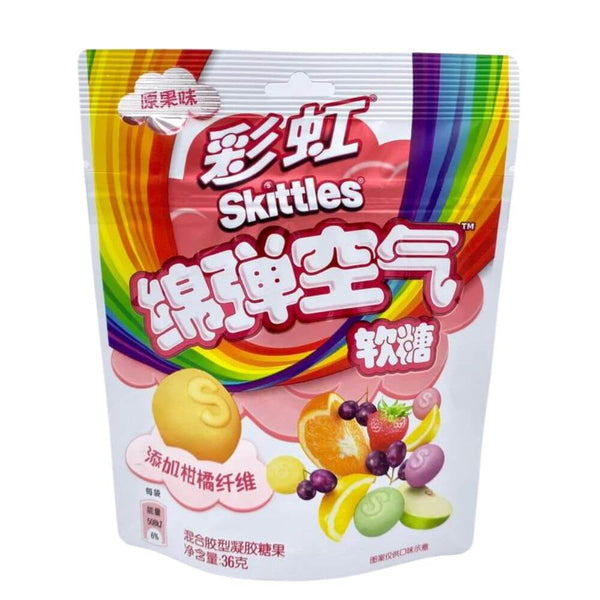 Skittles-Clouds-Pink-Japan-(8x60g)