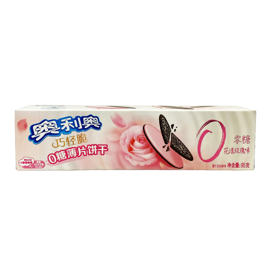 Oreo Sakura Rose - Taiwan (24 Count)