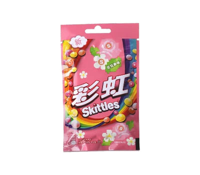Skittles Floral - TAIWAN (20 Count)