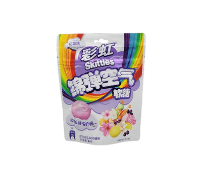 Skittles Lavender Clouds - TAIWAN (8 Count)