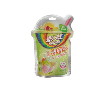 Skittles Sour Lollipops - TAIWAN (8 Count)