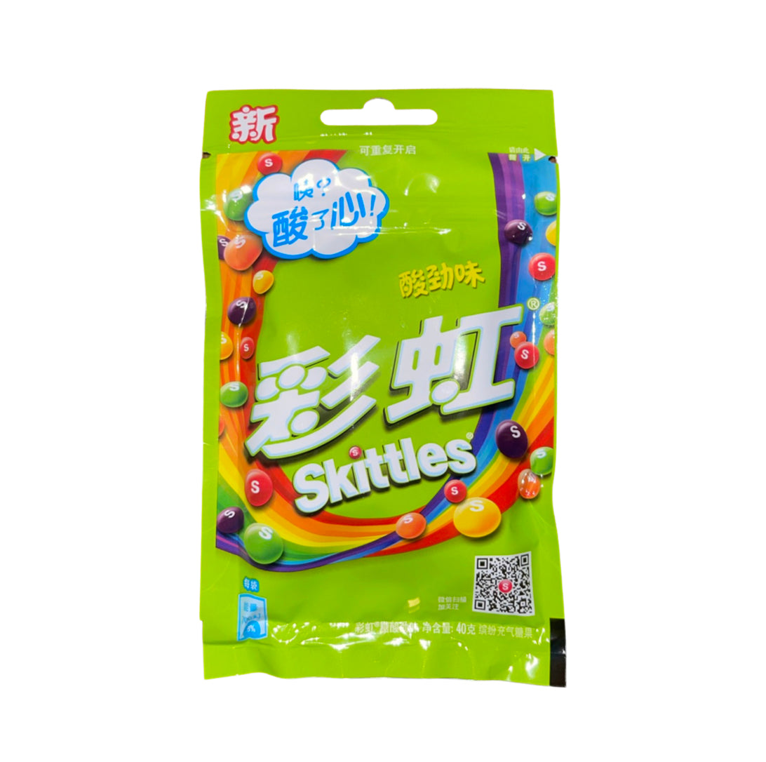 Skittles Sour Chew - TAIWAN (20 Count)