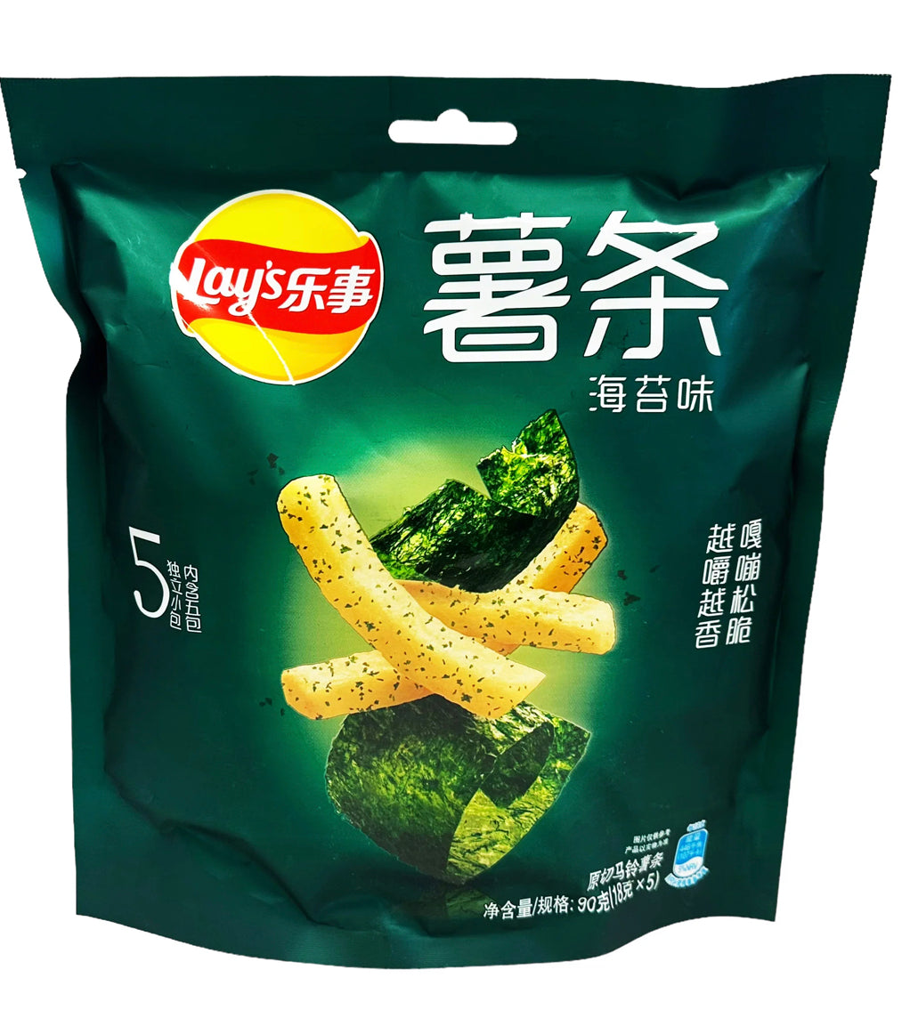 Lays Seaweed Cheddar French Fries - TAIWAN (10 Count/90gx2)